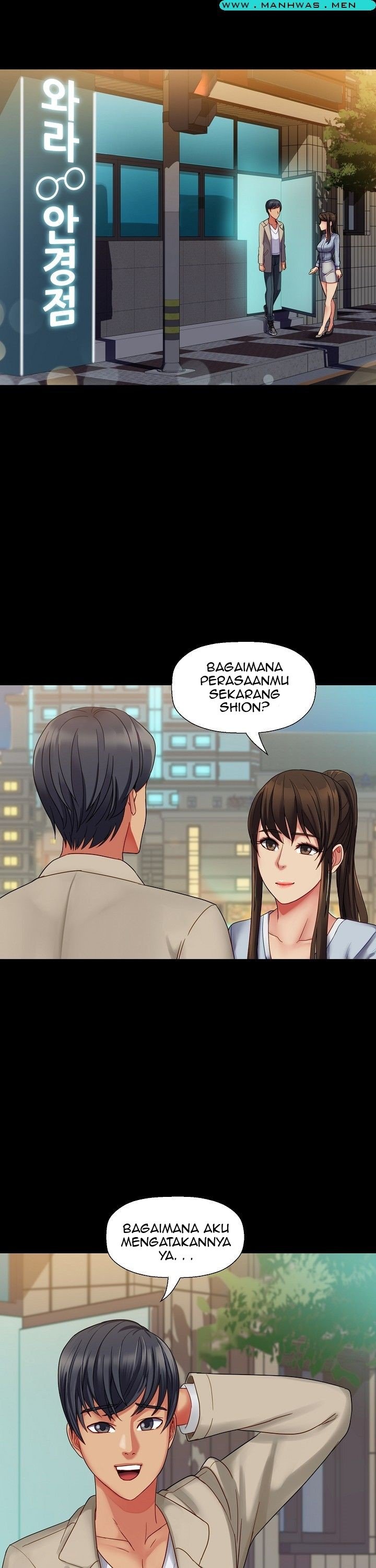 Sister Wife - Chapter 27 21