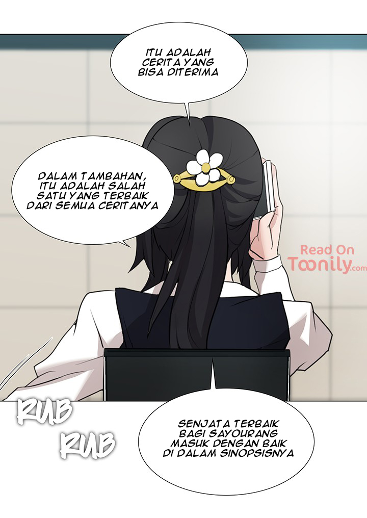 Cartoonists NSFW - Chapter 27 6