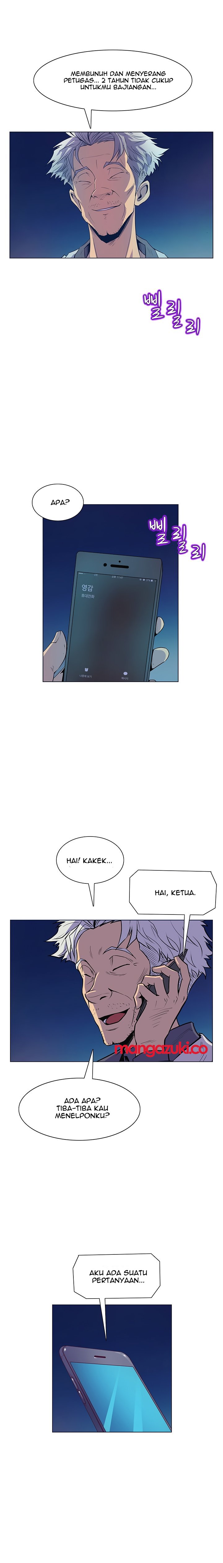Sahwa: Secret Commission - Chapter 27 18