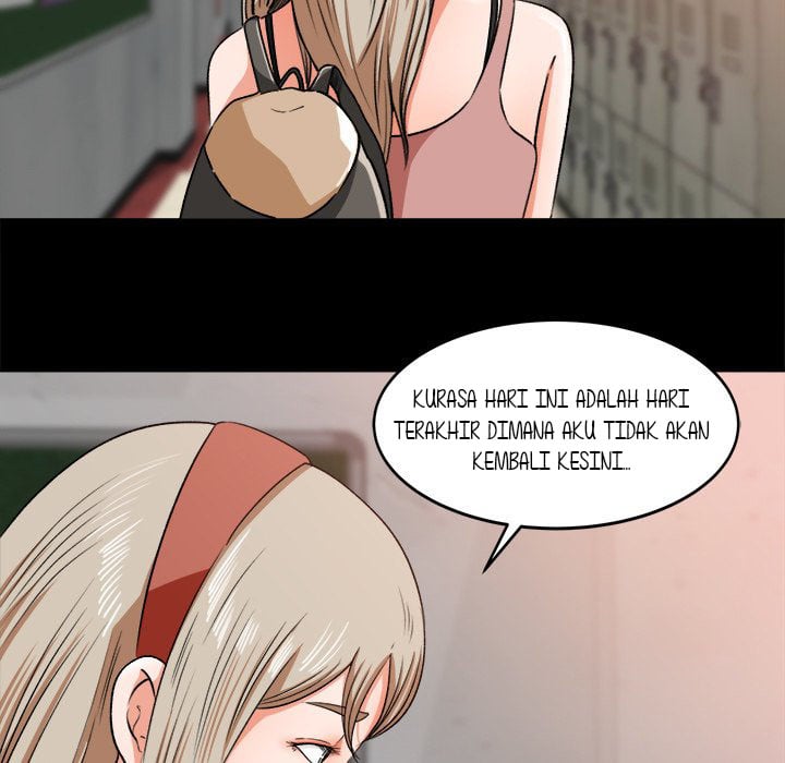Inside the Uniform - Chapter 27 5