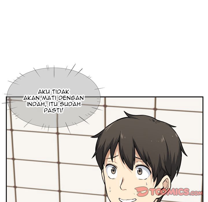 The Ark Is Me - Chapter 27 39