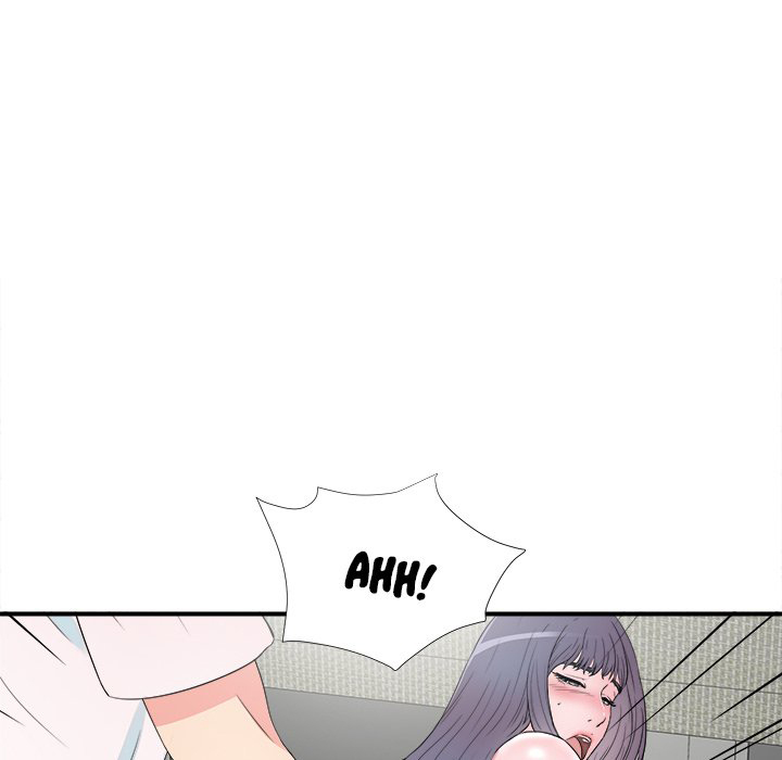 Rookie guy - Chapter 27 41