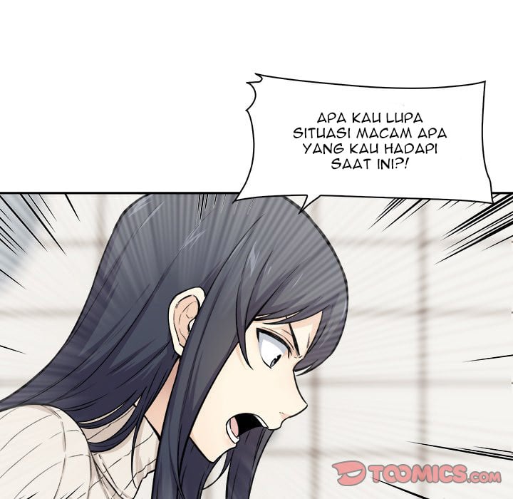 The Ark Is Me - Chapter 27 27