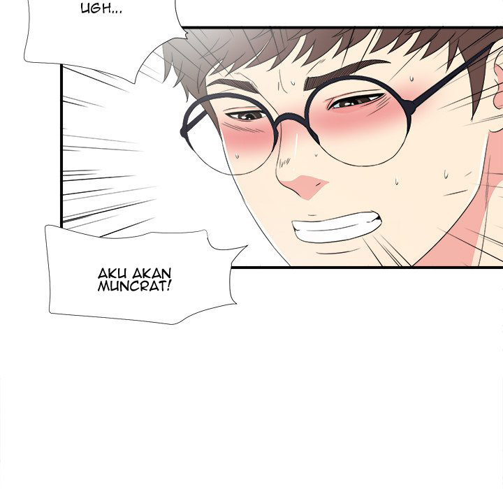 Rookie guy - Chapter 27 46