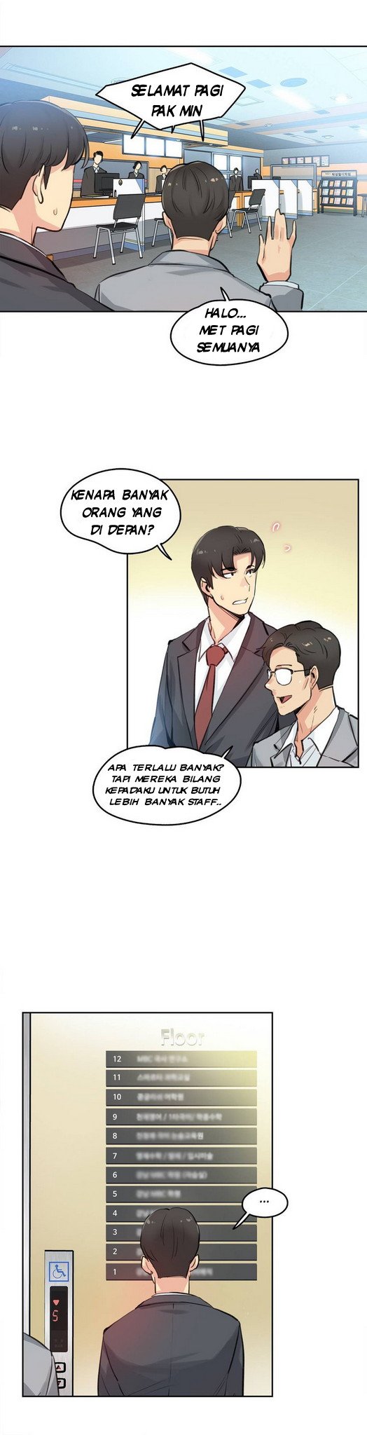 Daddy&#8217;s Wild Oats - Chapter 27 20