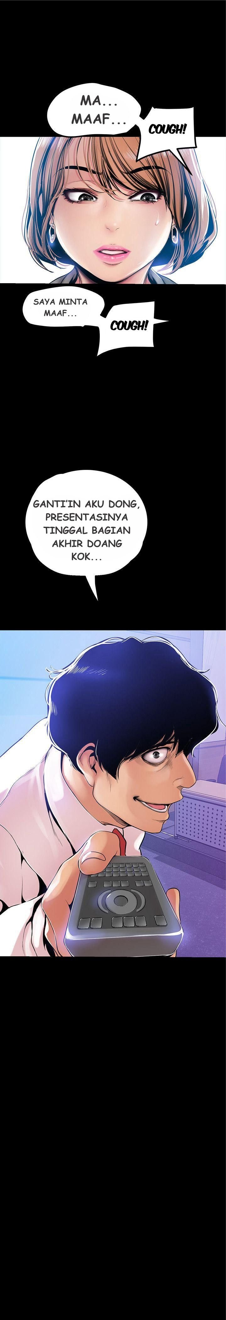 Wonderful New World - Chapter 27 35