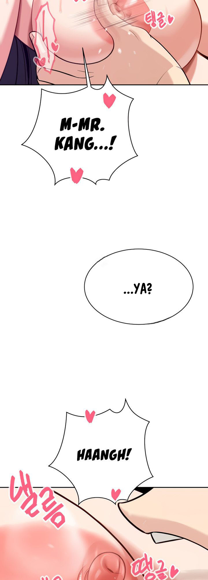 Secret Matter Of The Third Generation - Chapter 27 67 Secret Matter Of The Third Generation - Chapter 27 67