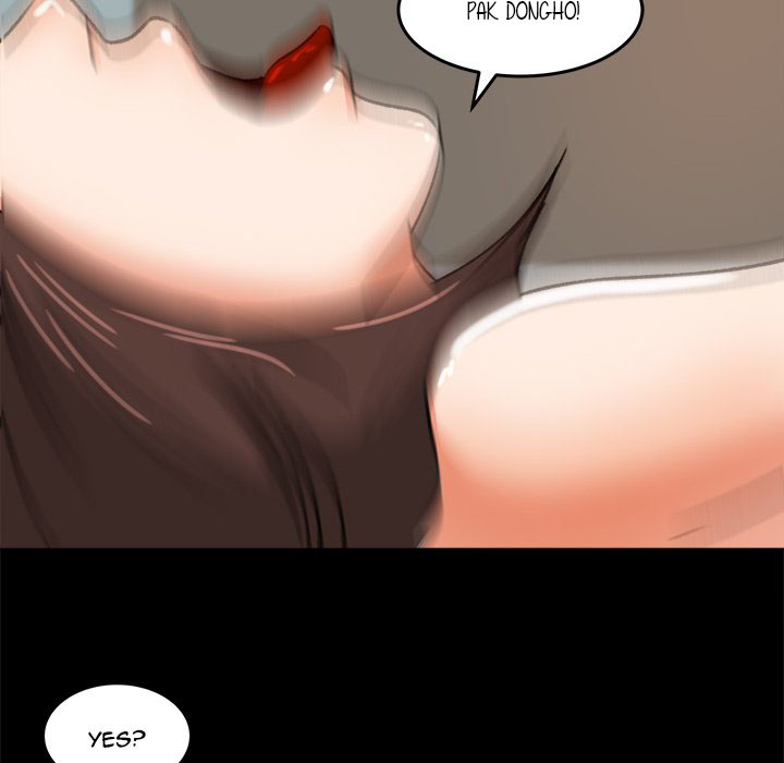 Inside the Uniform - Chapter 27 63