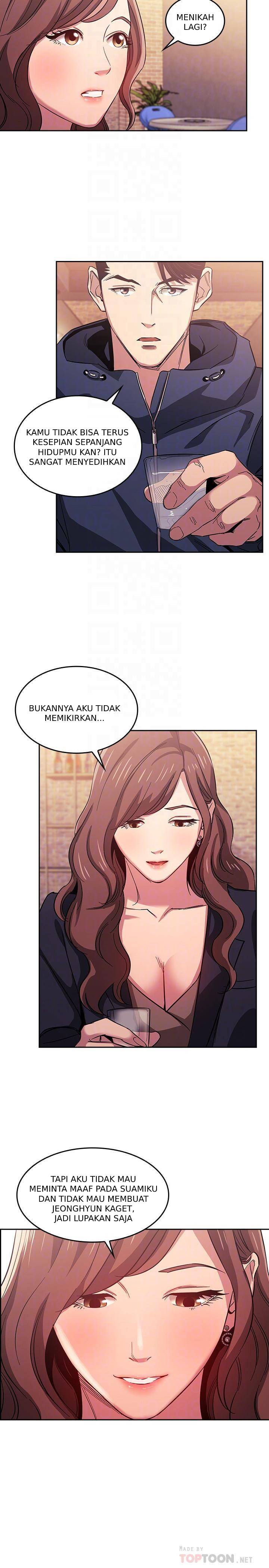 Mother Hunting - Chapter 14 14