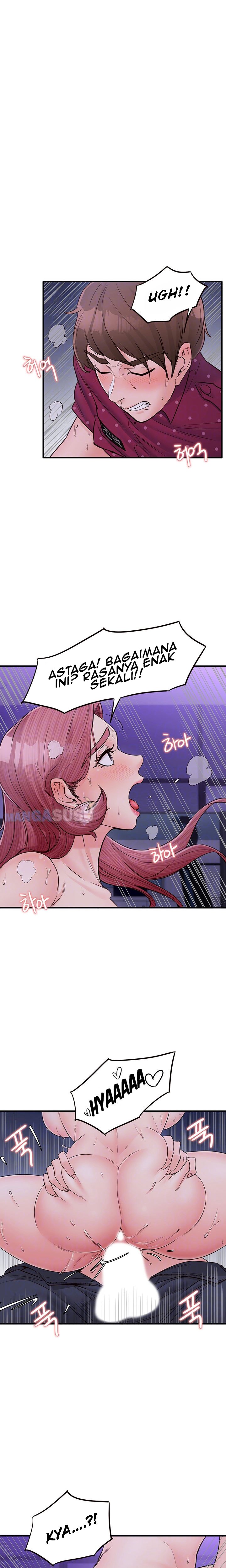 Public Interest - Chapter 14 6