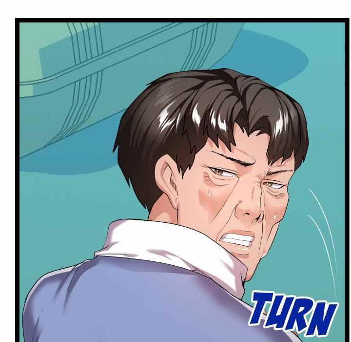 Unit 101 - Chapter 14 81