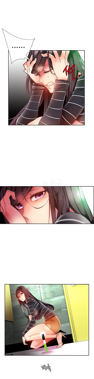 Lilith’s Cord - Chapter 14 7 Lilith’s Cord - Chapter 14 7