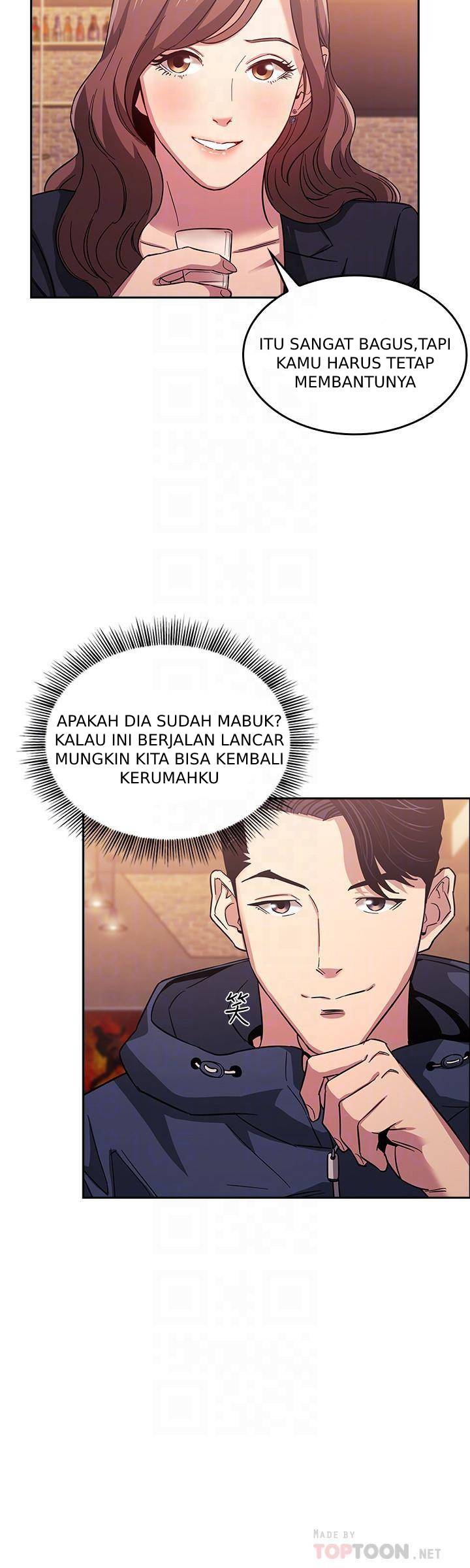 Mother Hunting - Chapter 14 8