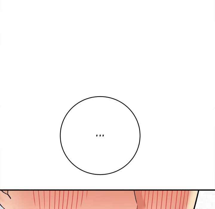 With Yumi - Chapter 14 83