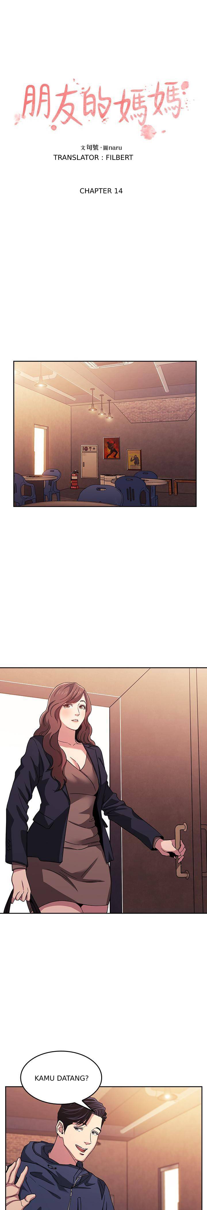 Mother Hunting - Chapter 14 2