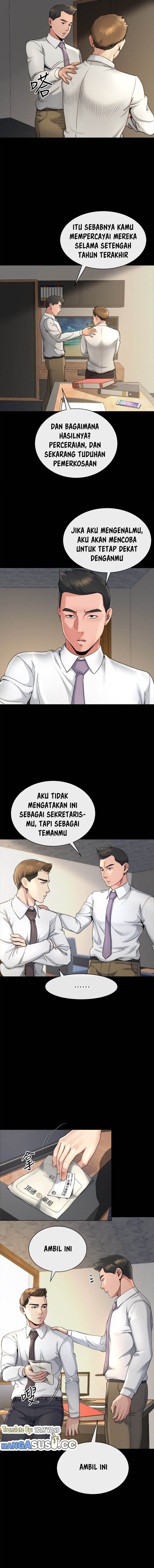 Cheer Up, Brother In Law - Chapter 14 7