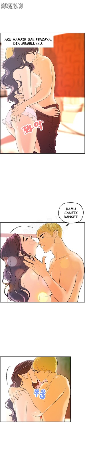 Guest House - Chapter 14 5