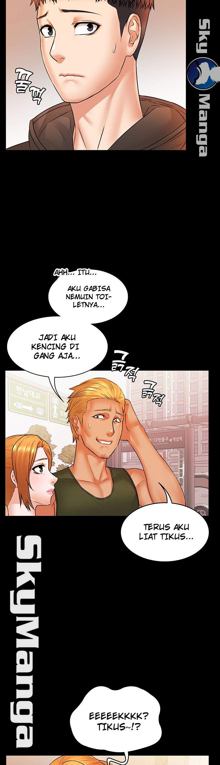 Two Household - Chapter 14 27
