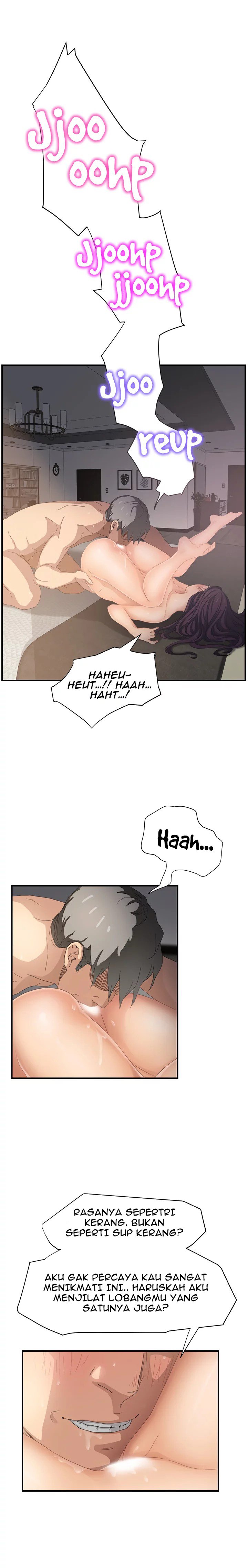 This Doesn&#8217;t Feel Like Me - Chapter 14 14