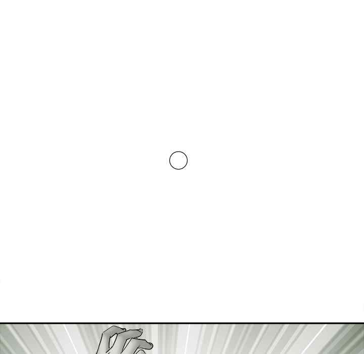 Block 69 - Chapter 14 103