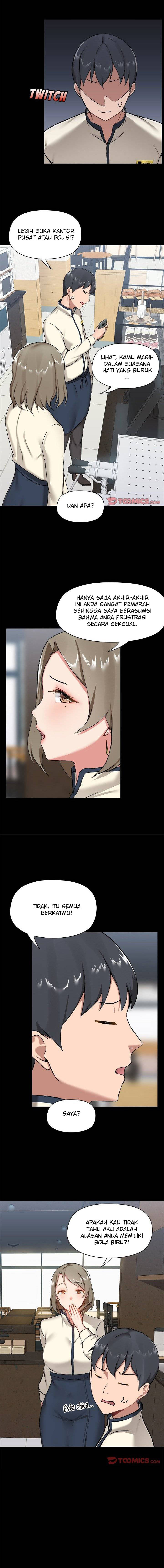 Gamers - Chapter 14 7