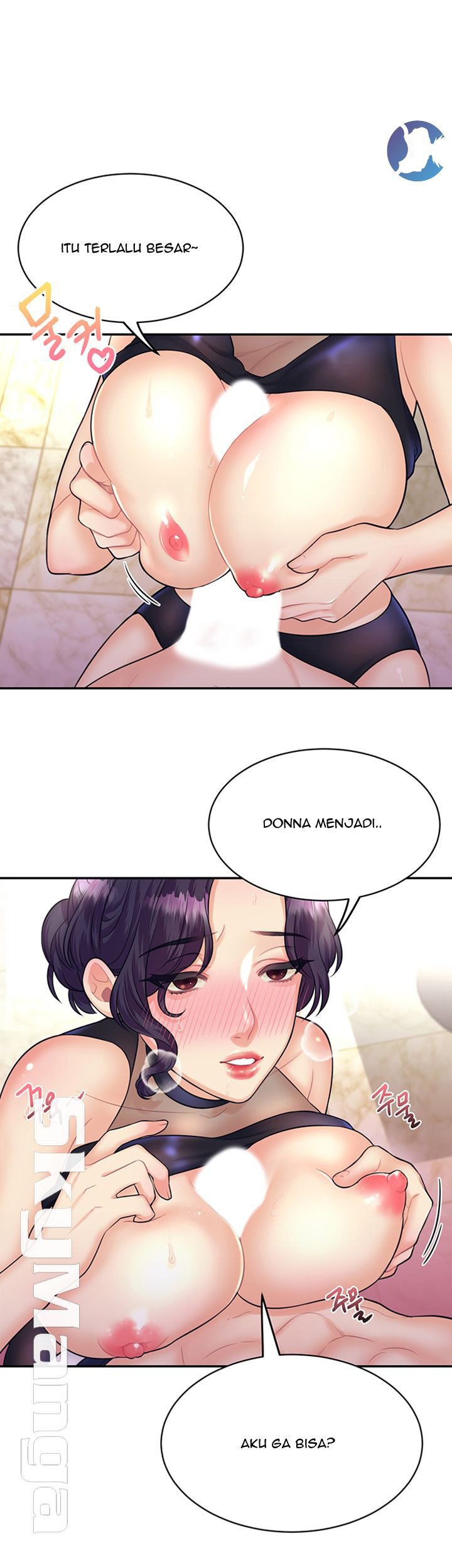 Public Bathhouse - Chapter 14 9