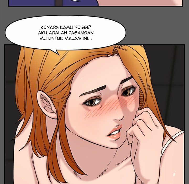 Newlyweds - Chapter 14 11