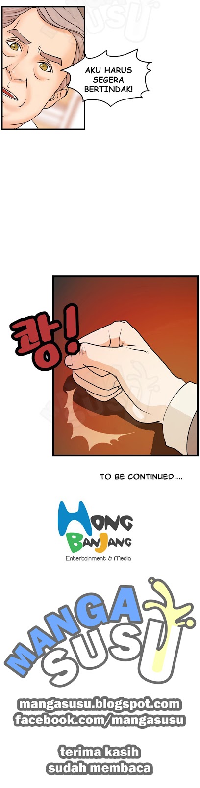 Guest House - Chapter 14 23