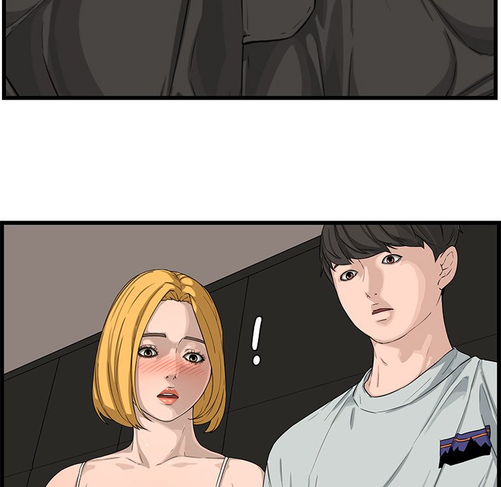 Newlyweds - Chapter 14 56