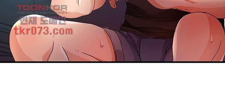 My Aunt Is Mine - Chapter 14 42 My Aunt Is Mine - Chapter 14 42