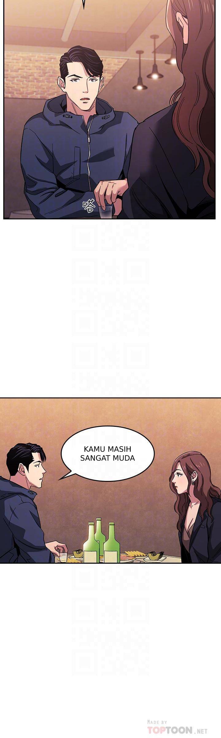 Mother Hunting - Chapter 14 12