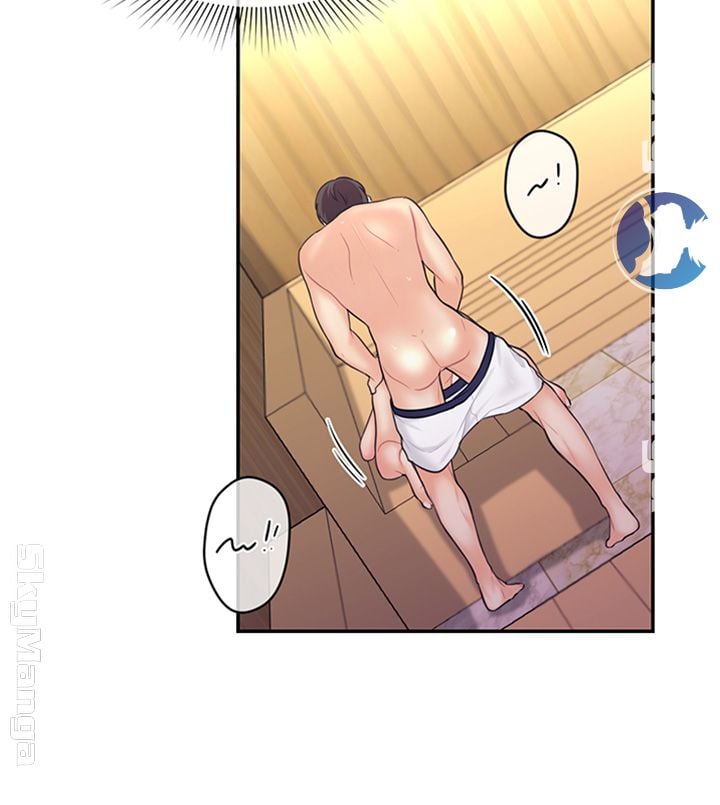 Public Bathhouse - Chapter 14 28