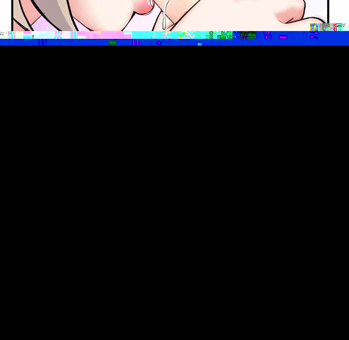 Midnight PC Cafe - Chapter 14 73 Midnight PC Cafe - Chapter 14 73