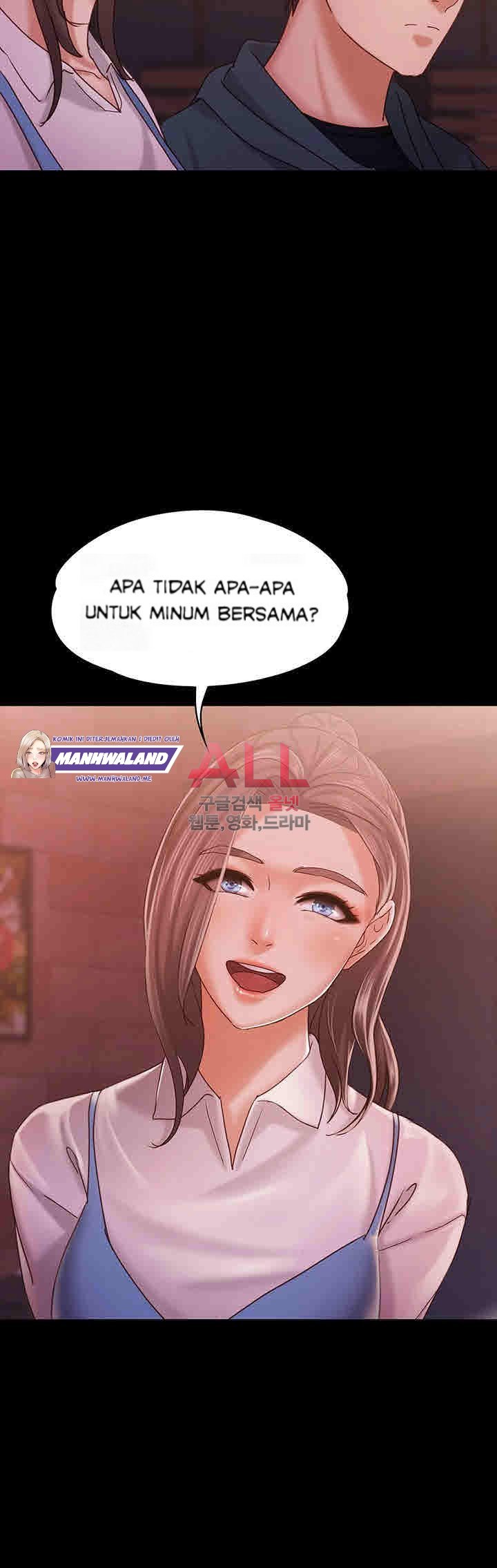 Lover Mode - Chapter 14 42
