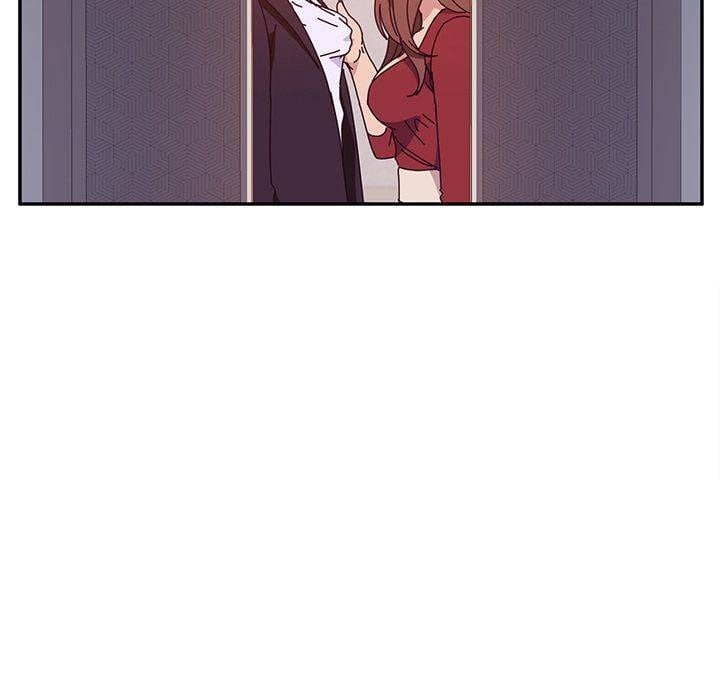 Twice the Love - Chapter 14 85