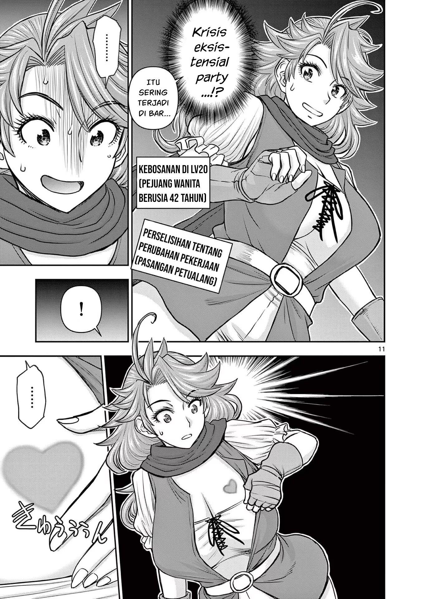 Isekai Furin II - Chapter 14 13