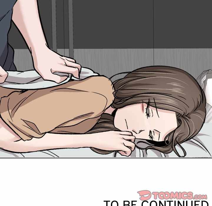Friends (ATZ) - Chapter 14 130