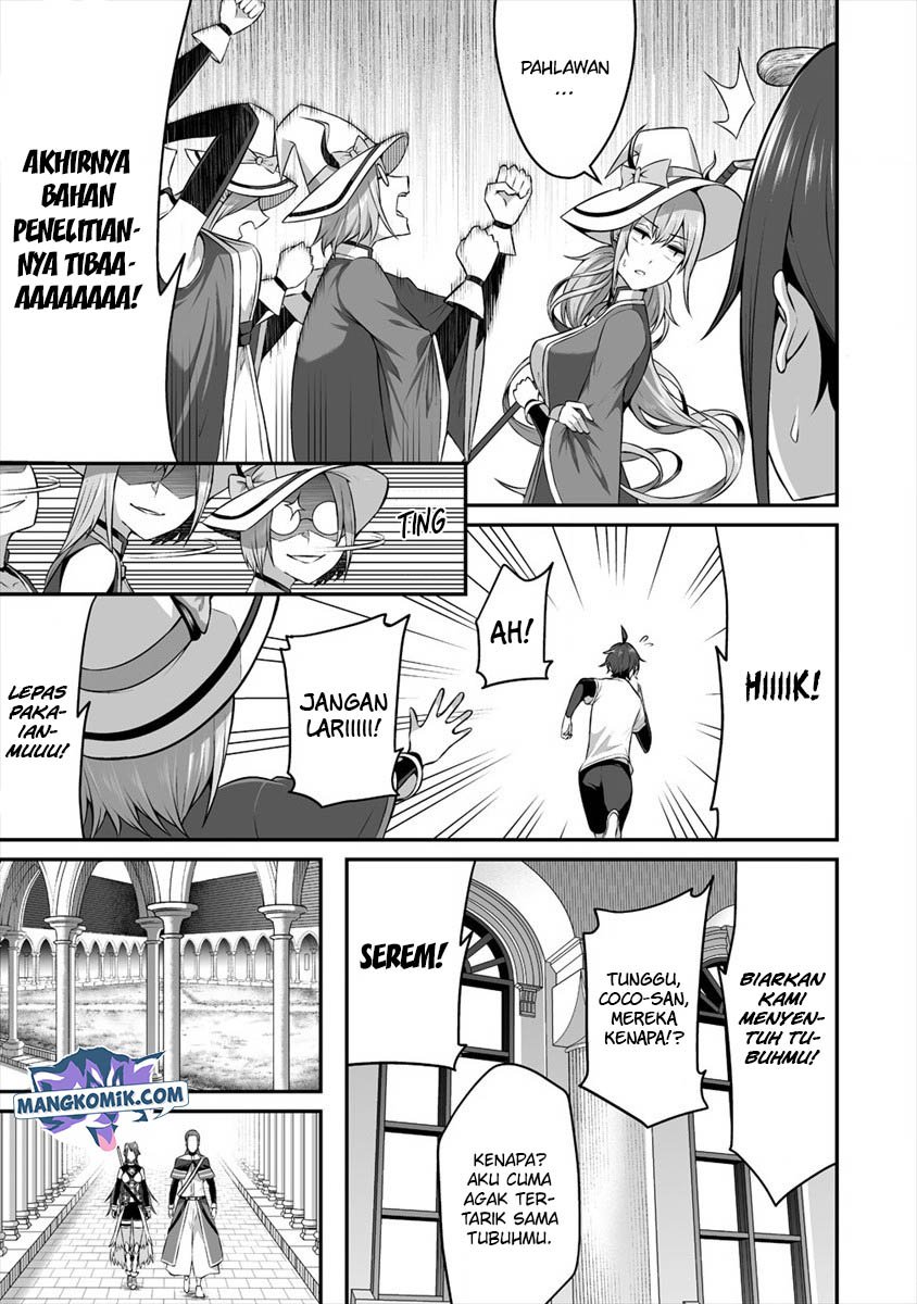 Douyara Boku no Hanayome wa Onna Kishidan na you de. - Chapter 14 20