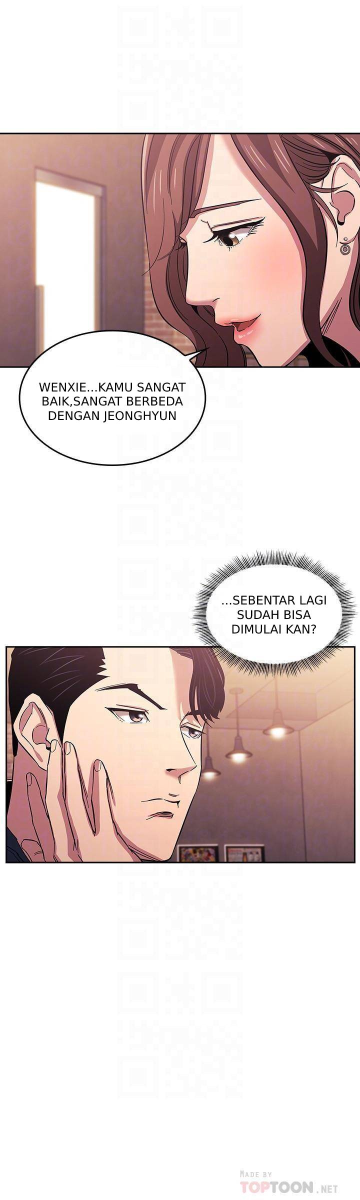 Mother Hunting - Chapter 14 16