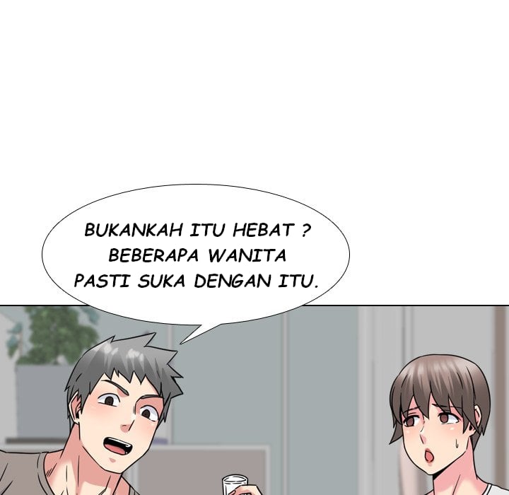 One Shot Men&#8217;s Clinic - Chapter 14 78