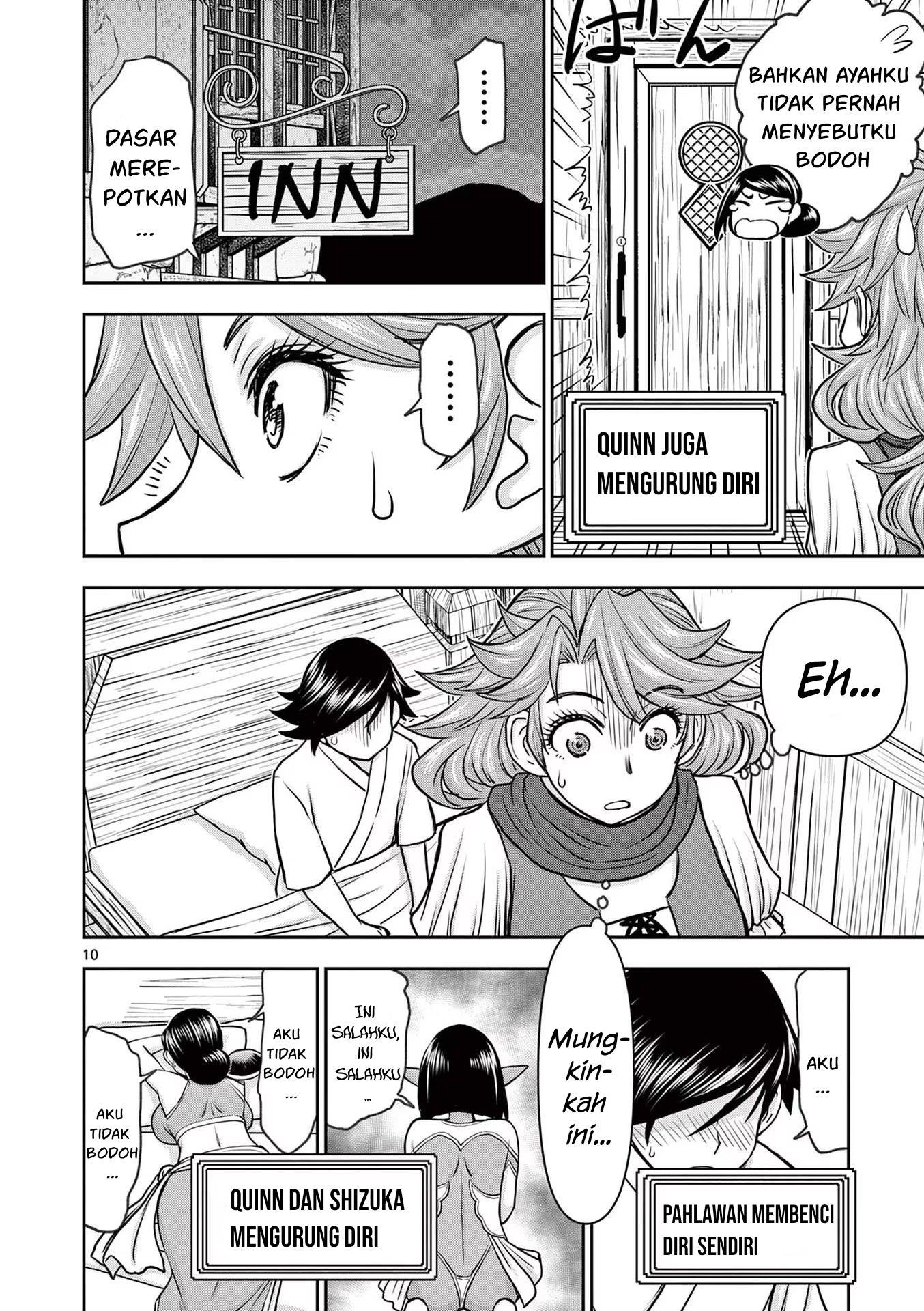 Isekai Furin II - Chapter 14 12