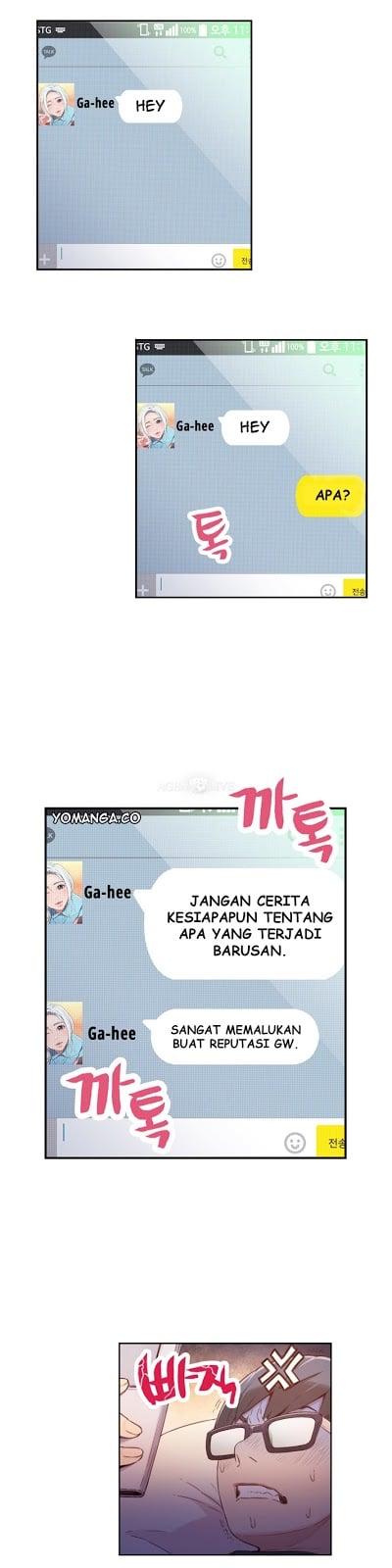 Sweet Guy - Chapter 14 8