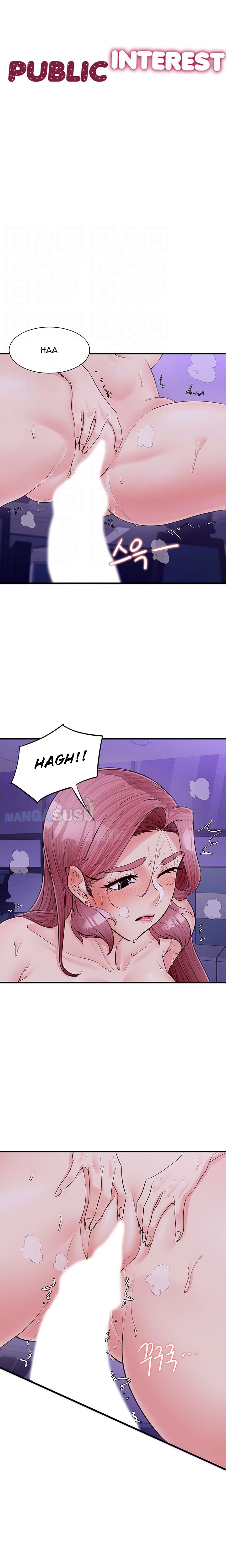 Public Interest - Chapter 14 4