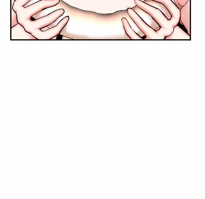 Midnight PC Cafe - Chapter 14 65 Midnight PC Cafe - Chapter 14 65