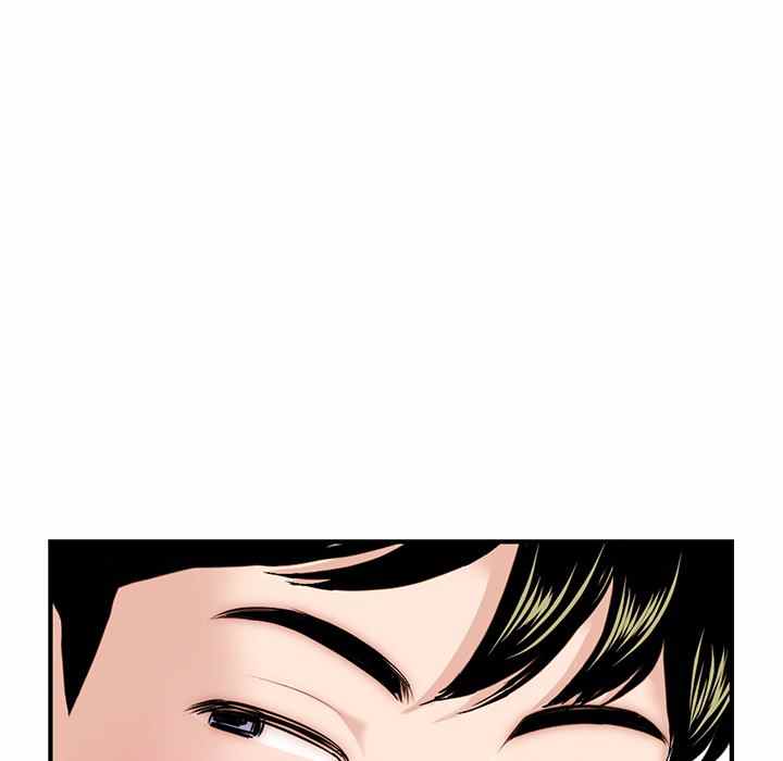 Midnight PC Cafe - Chapter 14 21 Midnight PC Cafe - Chapter 14 21