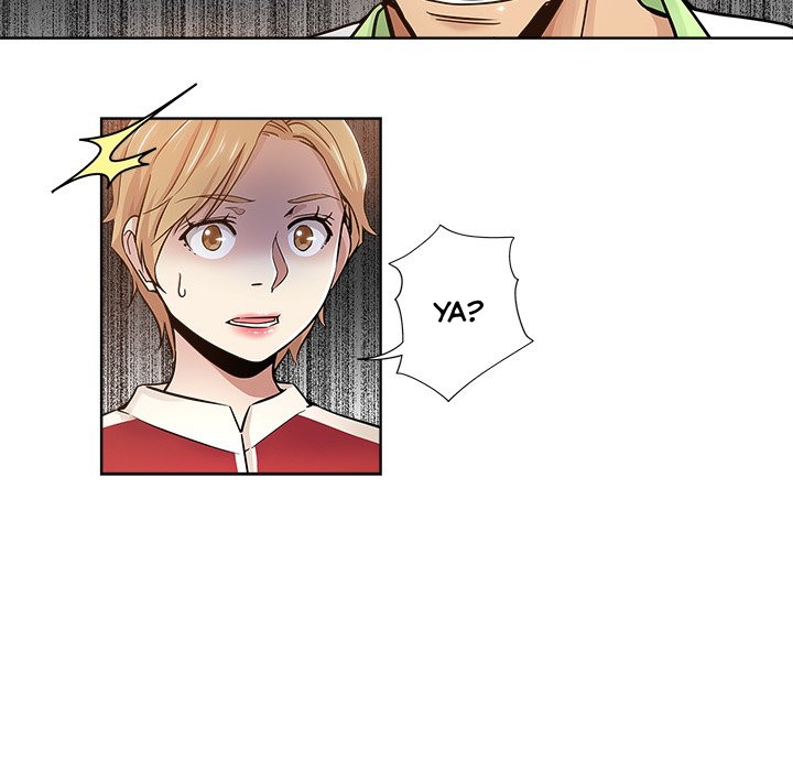 The Unexpected Guest - Chapter 14 69