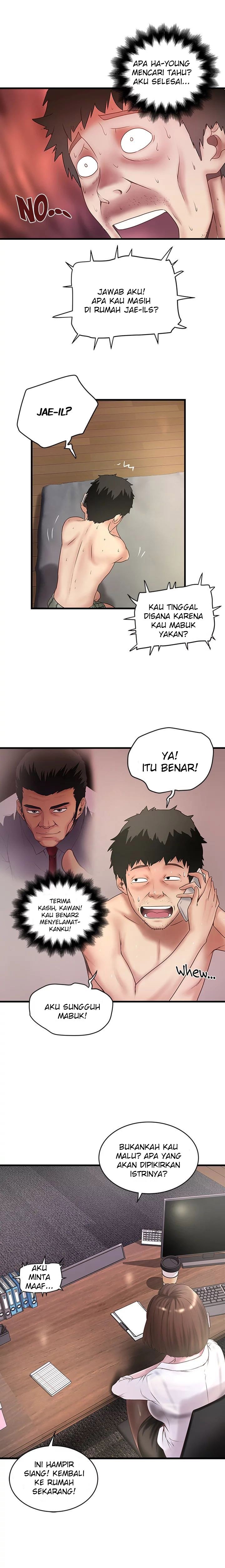 The Housemaid - Chapter 14 13