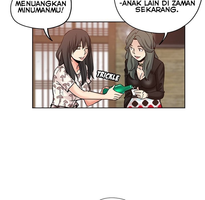 The Unexpected Guest - Chapter 14 80