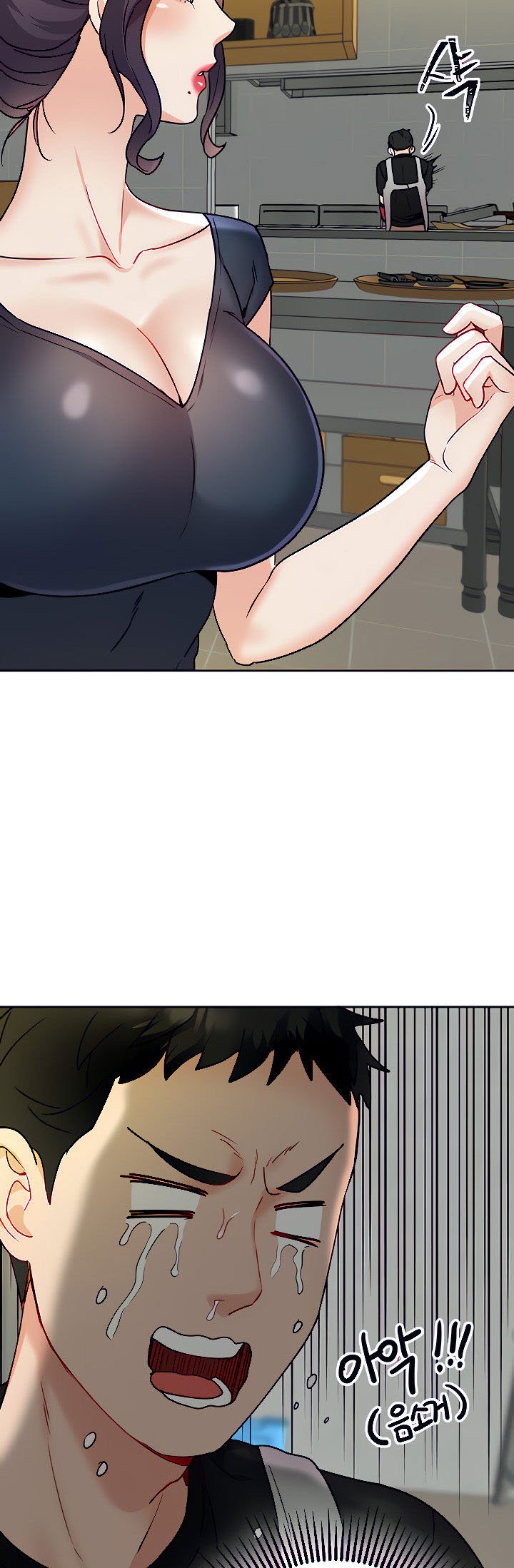 Part Time Job - Chapter 14 29 Part Time Job - Chapter 14 29