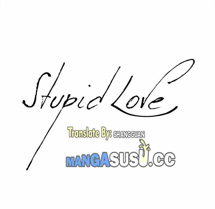 Stupid Love - Chapter 14 10 Stupid Love - Chapter 14 10